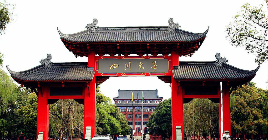 文化500分，跨行学美术，考985/211大学有多大概率？