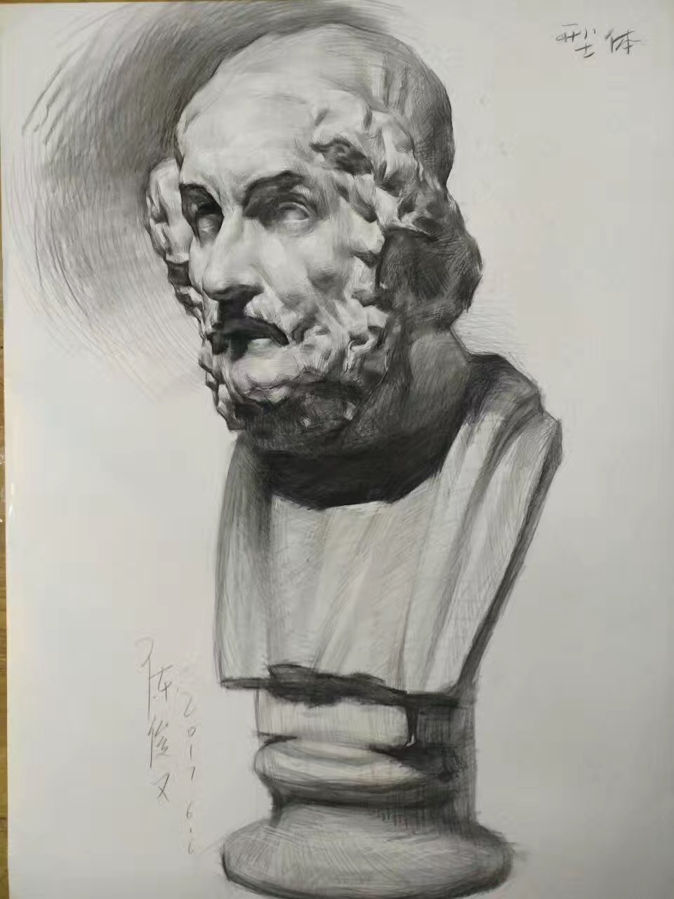 1-210H0124505154.jpg