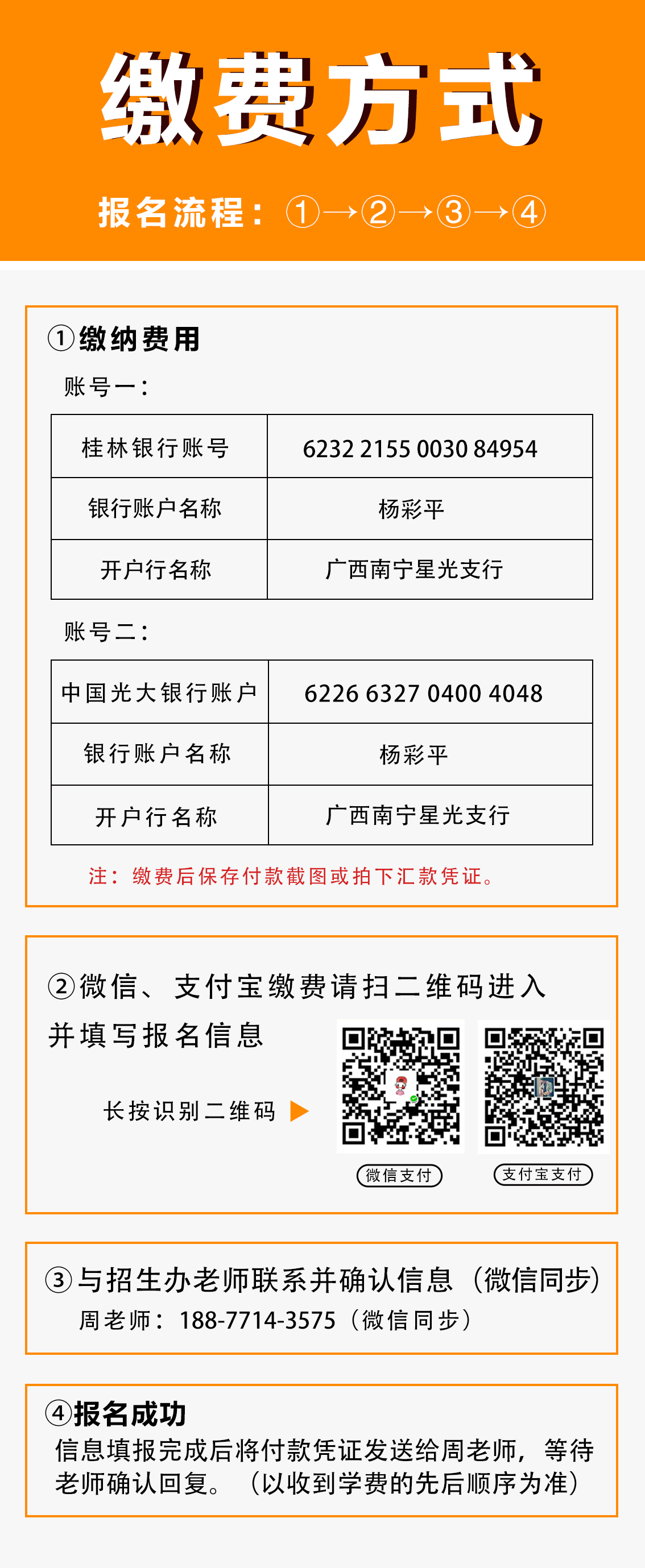 1-210H109300YP.jpg