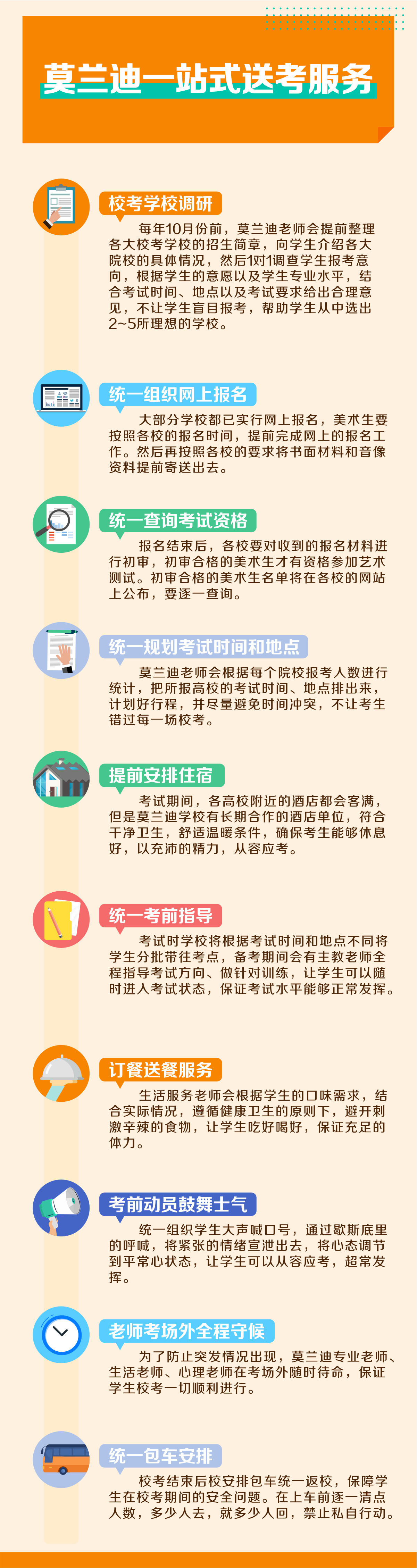 1-210HPK130I4.jpg