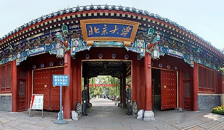 文化500分，跨行学美术，考985/211大学有多大概率？