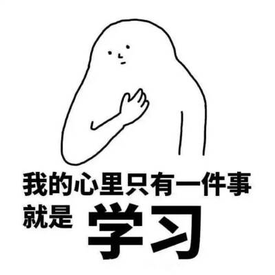 2021届的美术生，折在文化分上，你会选择复读吗？