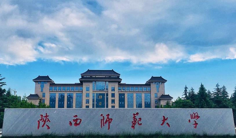 文化500分，跨行学美术，考985/211大学有多大概率？