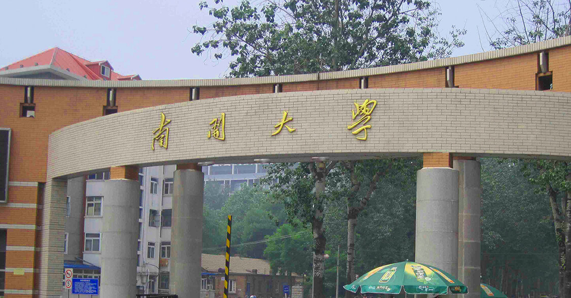 文化500分，跨行学美术，考985/211大学有多大概率？