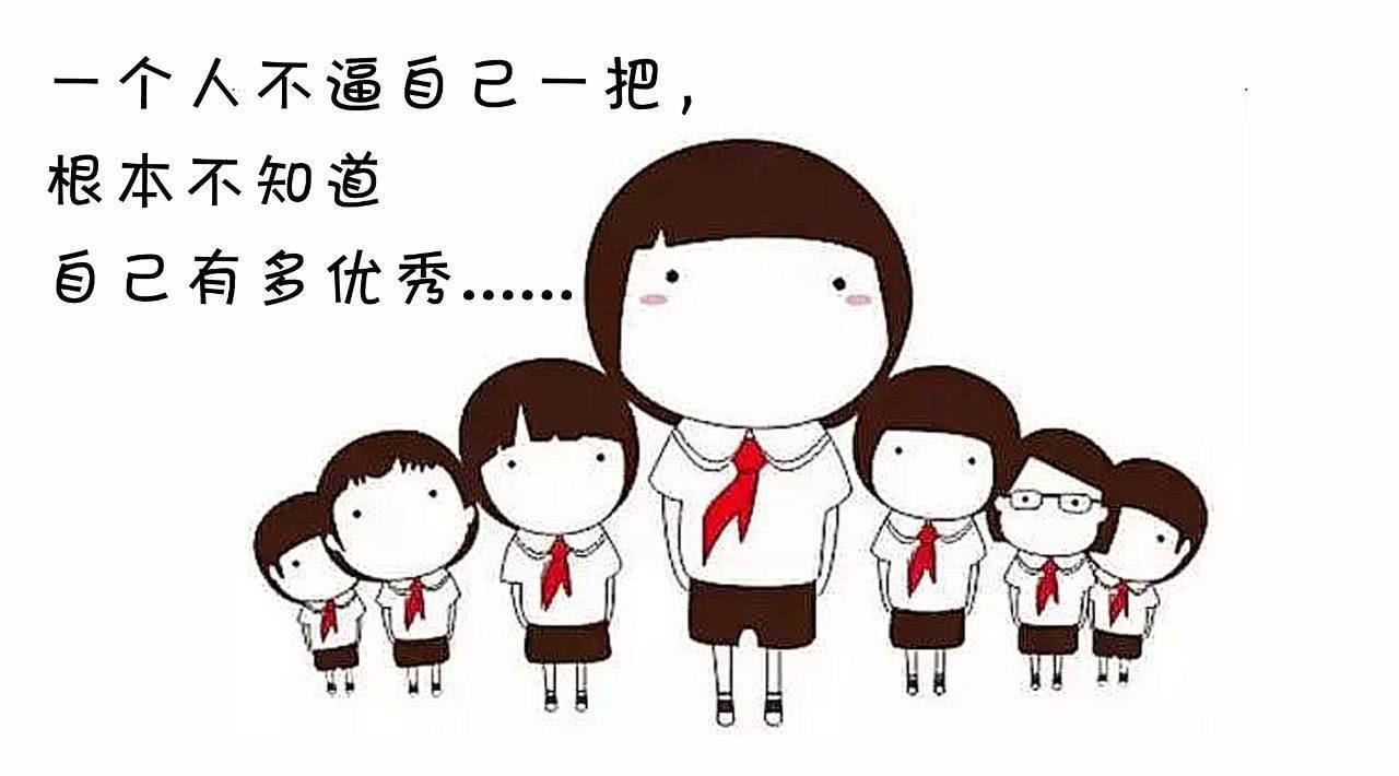 2021届的美术生，折在文化分上，你会选择复读吗？