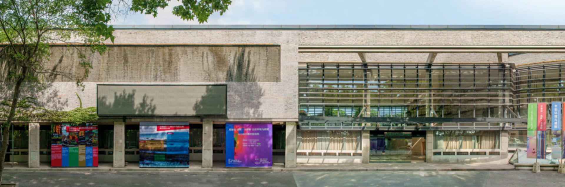 调查：如果给你一个机会，你选择去清华美院还是中国美院？