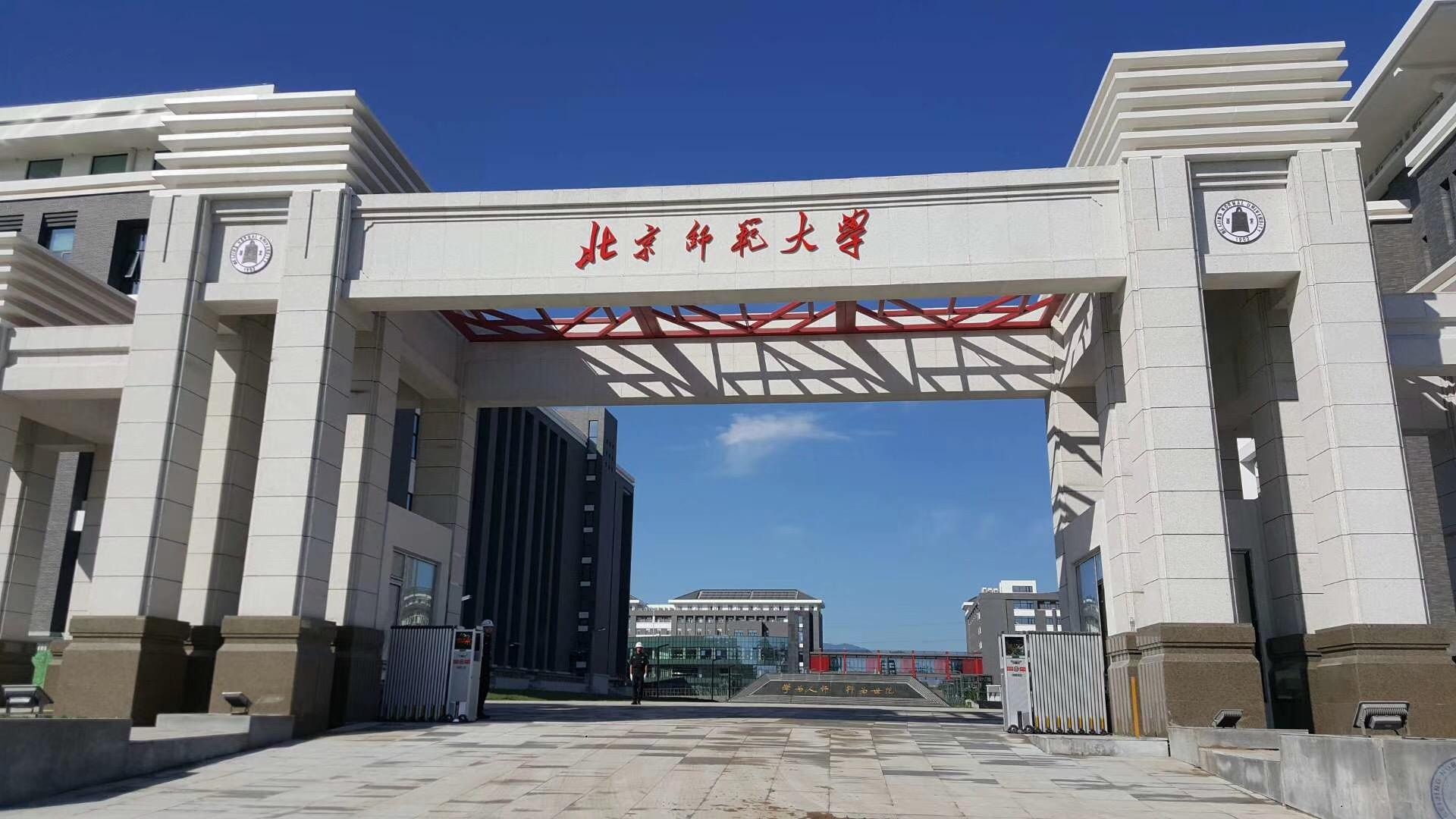 文化500分，跨行学美术，考985/211大学有多大概率？