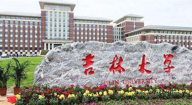 文化500分，跨行学美术，考985/211大学有多大概率？