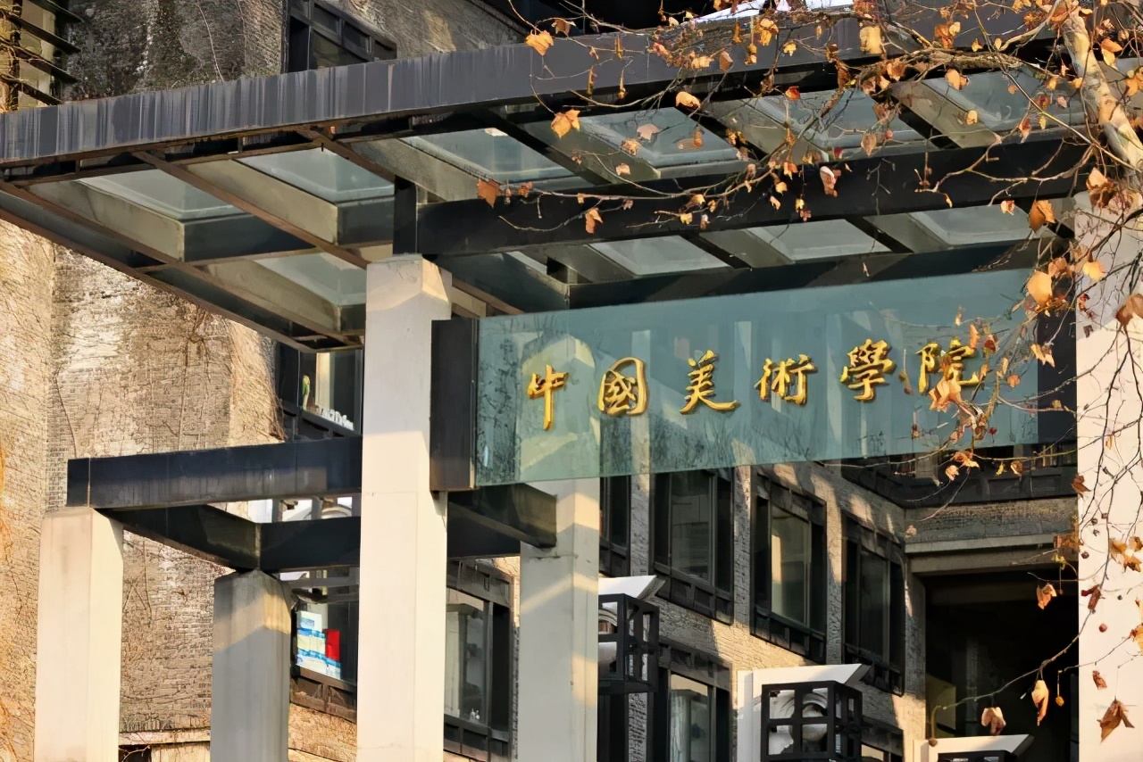 贫困家庭|要不要借钱给孩子报美术集训，她文化课550分！想上名校